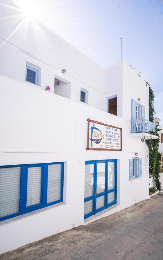 Podotas Group Hotel Kamares  Exterior photo